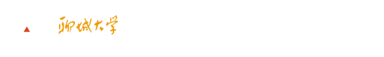 拉斯维加斯·娱乐城(中国)官方网站

