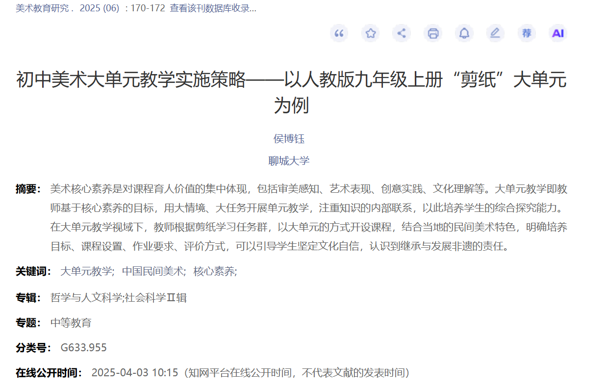 e0845ac6da12af50ed21e1ca9be615f.png
