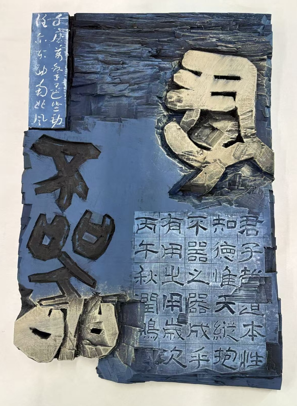 微信图片_20261027213614_173_117.jpg