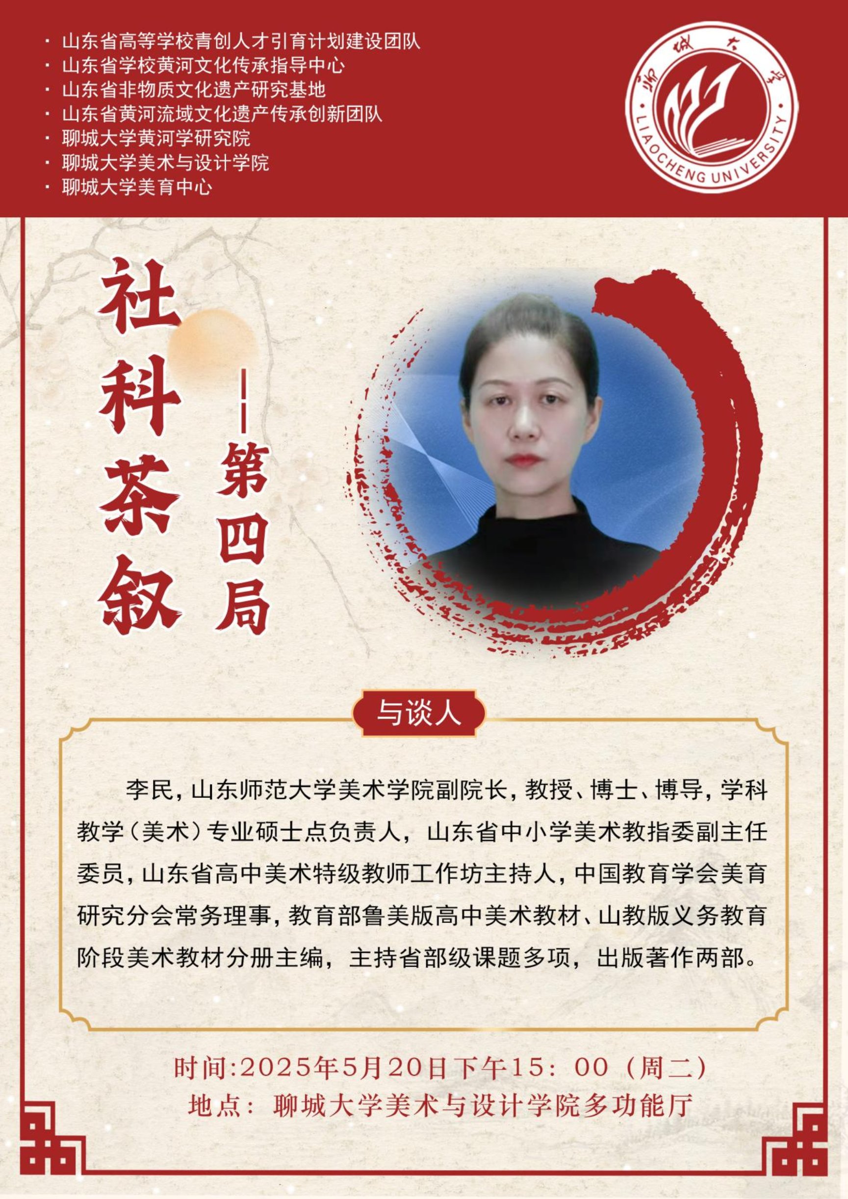 5403520bdfefbf57ef61fd8a6bc22cf