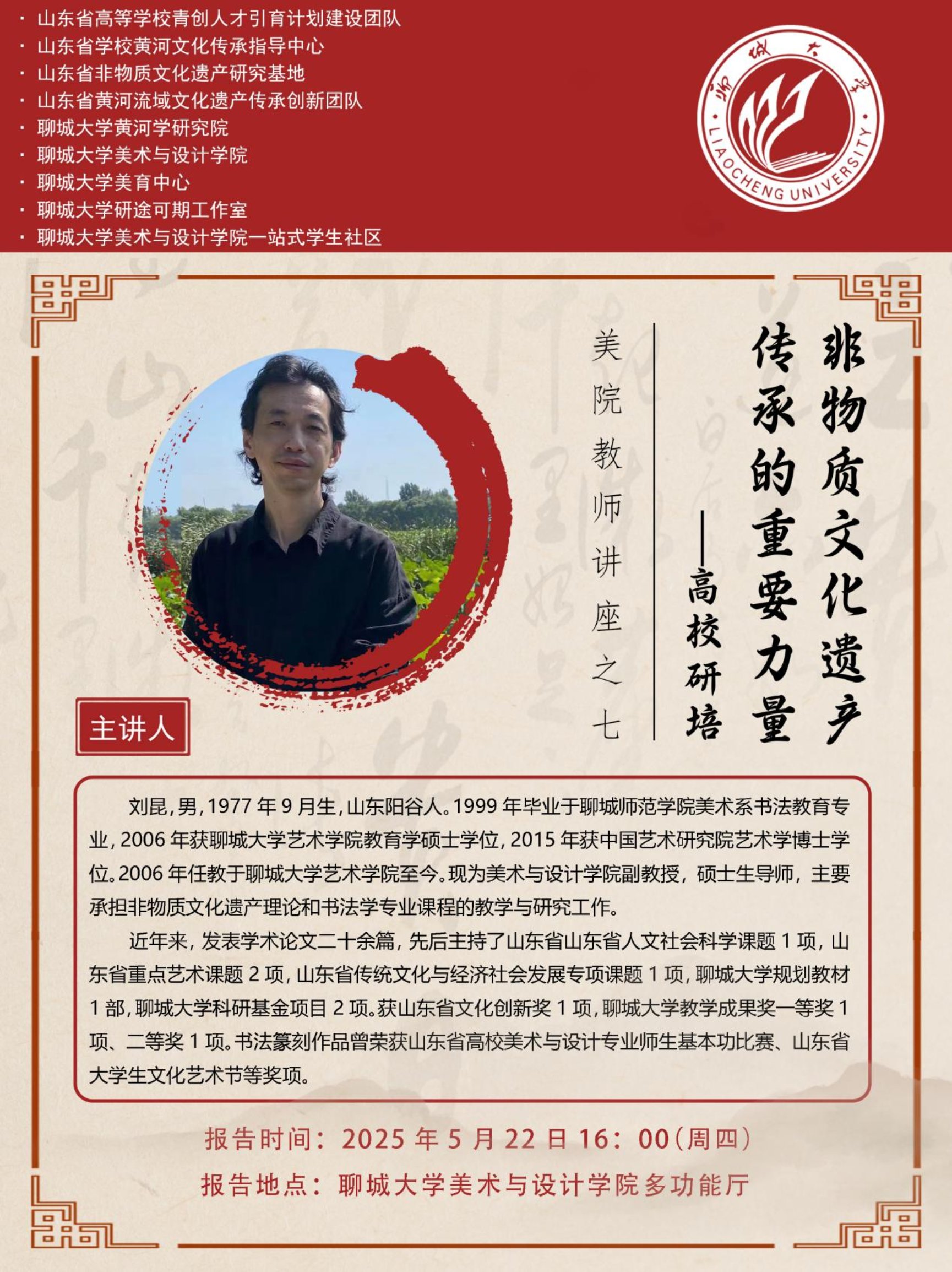 3c743f3eee428ce78d5b30c090b21fb